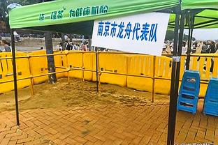 尼克斯名宿安东尼场边观战 麦迪逊广场花园爆发热烈欢呼？